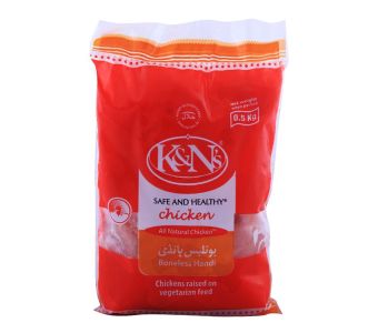 K&Ns - Boneless Handi 500gm