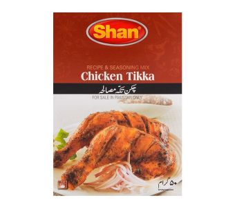 Shan Chicken Tikka  50g