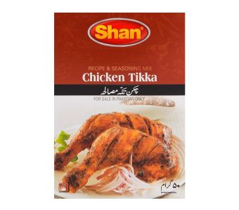 Shan chicken tikka 200g