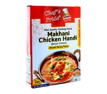 Naseem Nihari Masalah 50Gm