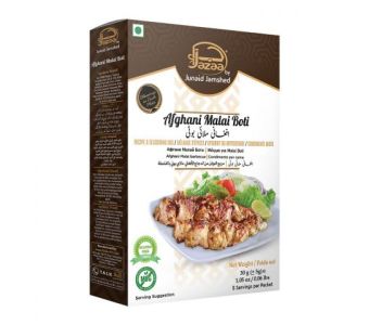 JAZAA Afghan Malai Boti Masala 120g