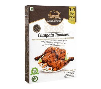 JAZAA Chatpata Tandoori Masala 50g