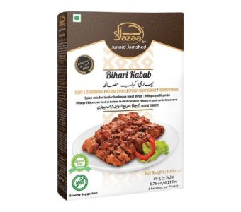 JAZAA Bihari Kabab Masala 50g