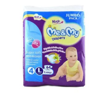 Me & My Magic Diapers 64Pcs Large