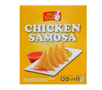 Mon Salwa Samosa 20 Pcs