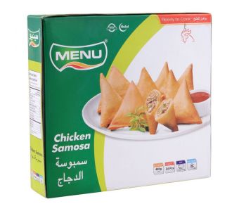 MENU - Chicken Samosa 24Pcs 480g