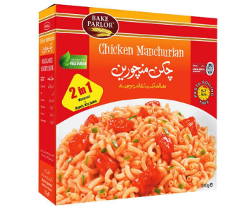 Bake Parlor Chicken Manchorian Macaroni 250Gm