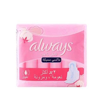 ALWAYS - soft cotton maxi thick 7pcs