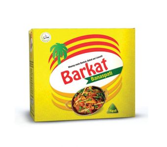 Barkat Banaspati Ghee Pouches 1KG*5 pack