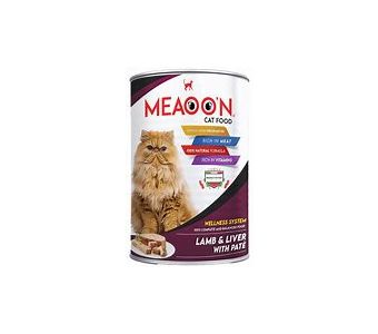 MEAOON Cat Food Tin – Tripe Lamb And Carrot With Chunks
