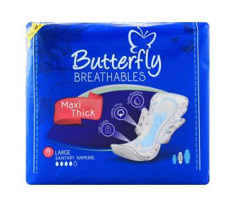 Butterfly Maxi Thick Large
