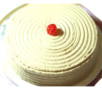 Coffee Bombay Cake 2 Pond