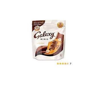 GALAXY - Minis Hazelnut Chocolate