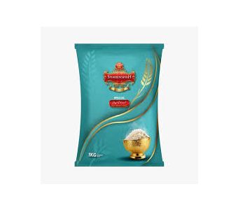 SHAHENAHAH BEST QUALITY RICE 1KG