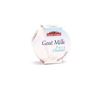 SAEED GHANI FACE CLEANSER 180GM