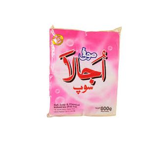 SUFI UJALA SOAP 800GM