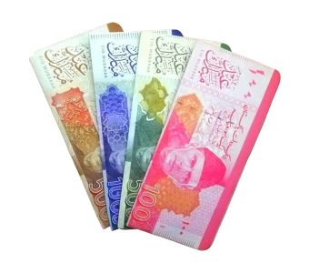 Eid Mubarak Money Envelopes - 5 Piece per pack