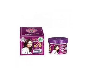 Faiza Beauty Cream Large