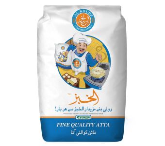 Al Khubz Fine Aata 10Kg