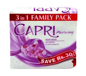 CAPRI - family bundle orchid purple 160gm sv40