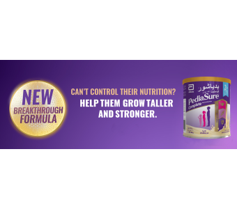 PEDIASURE - complete Vanilla 850g