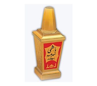 Hasmi Surma Special sh