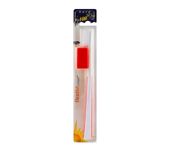 Ezigrip Dentist Freehand Hard