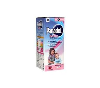 Panadol Syrup