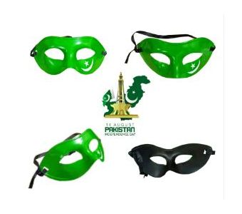 Butterfly Mask 1pc