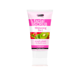 HEMANI Brightening 5 IN 1 FACIAL SCRUB