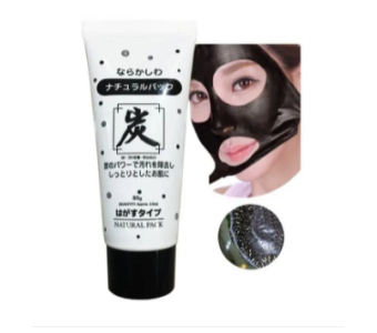 BLACK MASK KOREAN 80 G DAISO
