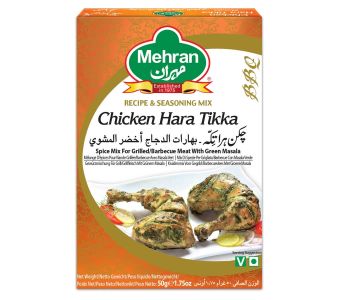 Mehran Hara Chicken Tikka 100Gm