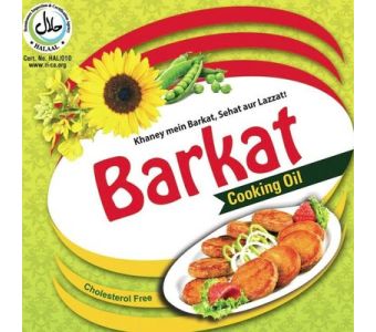 Barkat cooking oil 900 ml