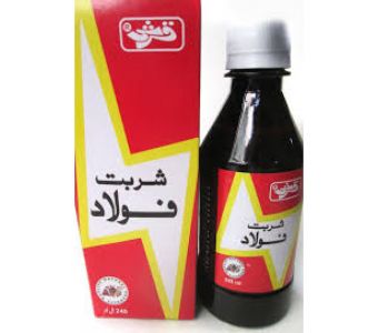 Qarshi Sharbat-e-Faulad – 240 ml