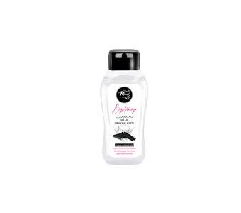 Rivaj Clnsng Mlk Chrcol White 100Ml