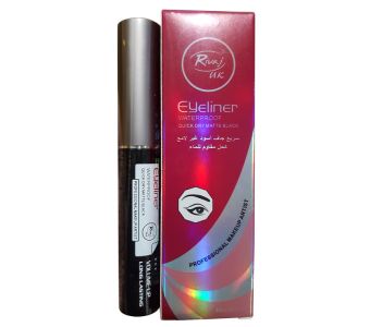 Rivaj Eyeliner Water Proof