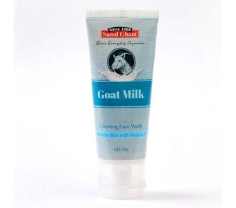 Saeed Ghani Goat Milk F/C