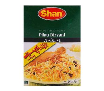 SHAN - Pilao Biryani Masala 40g