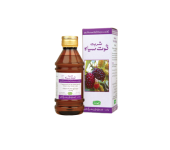 Hamdard Toot Siyah