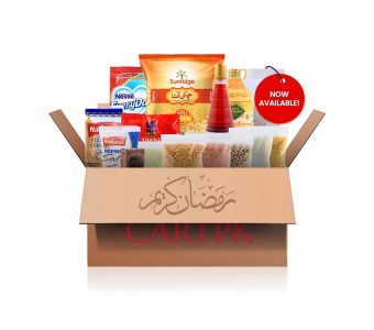 Ramadan Package 2