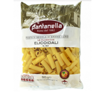 Pantanella Pasta Penne Lisce 500Gm #63