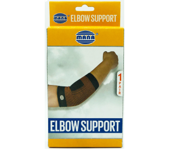 Mana Support Elbow Small
