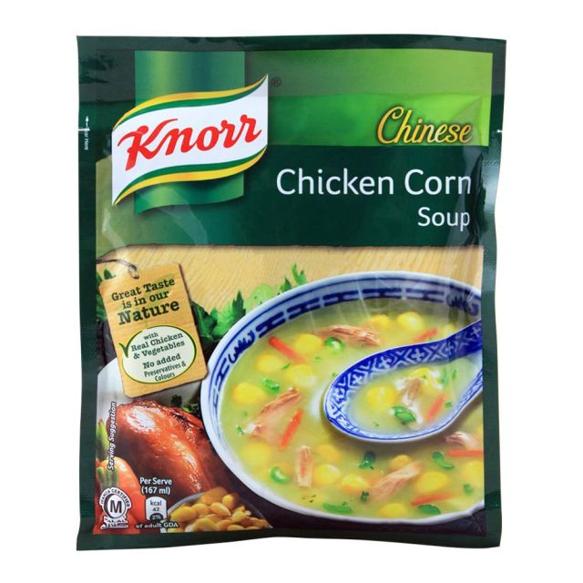 Knorr Soup Chicken Corn 49g