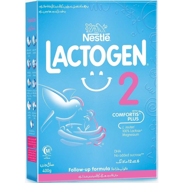 Nestle Lactogen 2 Powder Milk Box 200g