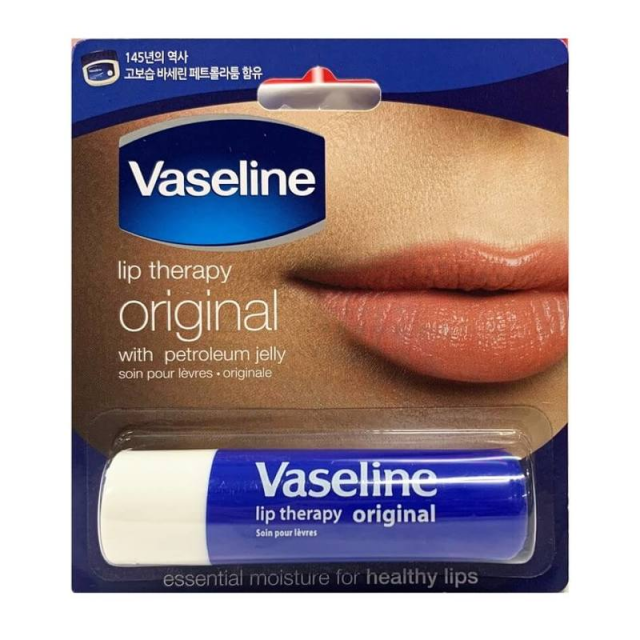 Vaseline Body Lotion Cocoa Glow 100ml