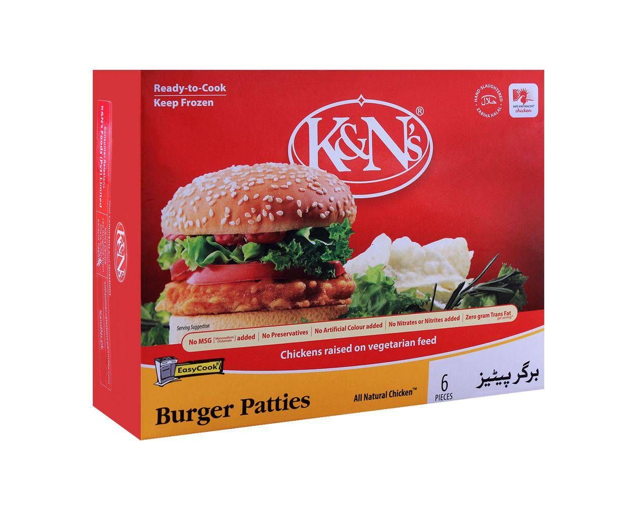 K&N'S burger patties standard