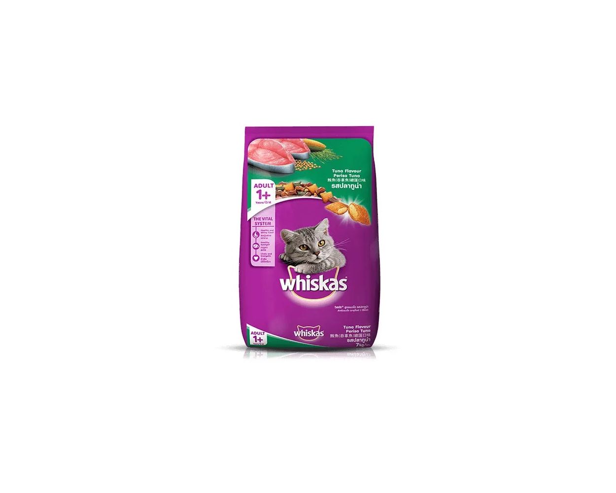 whiskas cat food tuna flavour 1