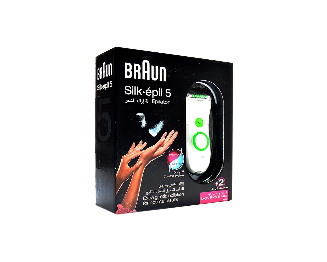 Repulsion ethical Awareness Braun Epilator Silk.epil 5 (5580) - 2 Hours Free Delivery Anywhere in  Karachi Pakistan