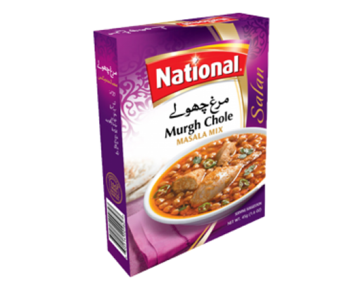 National Murgh Chole Masala Mix -50 Grams.