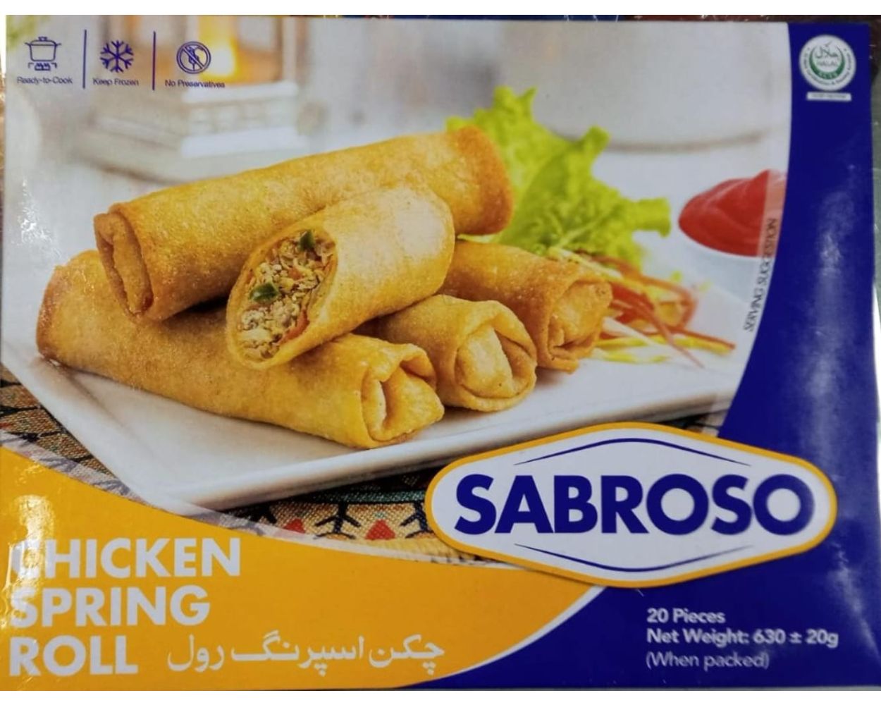 main product photo